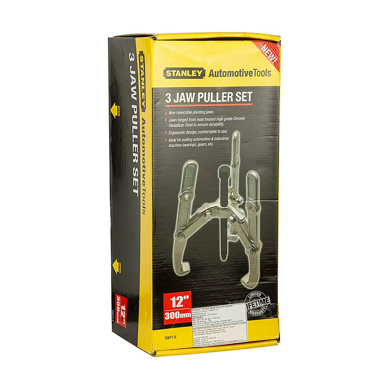 Buy Stanley 300 mm Carbon Steel 3 Jaw Gear Puller, 70877-S Online