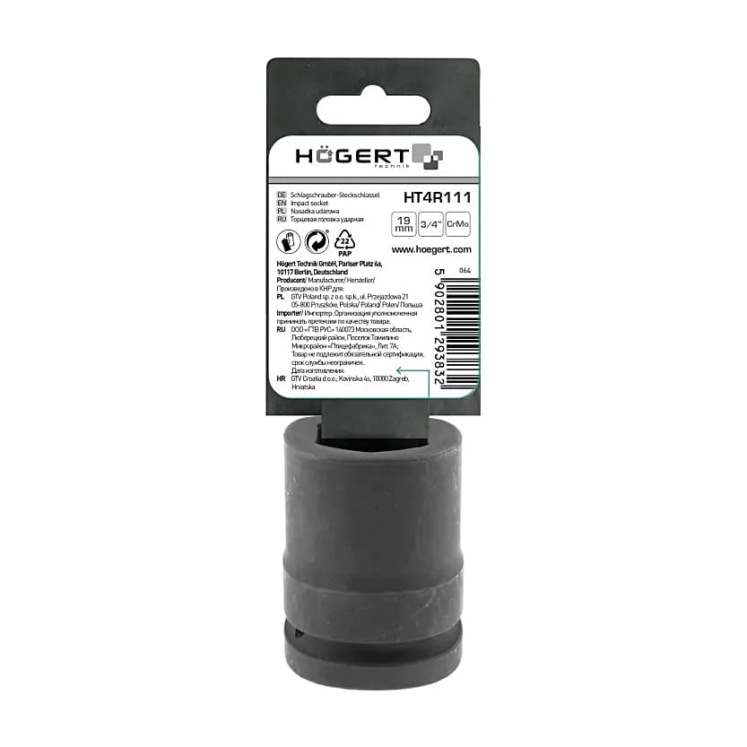Buy Hogert 24 mm 3/4